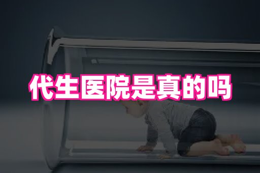 821孕网 1