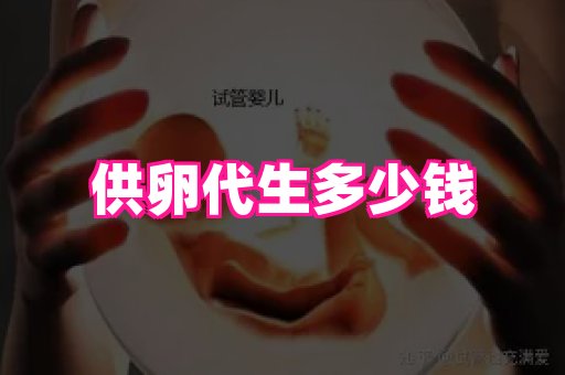 821孕网 2